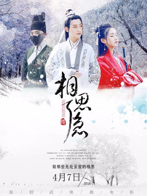 办理假普斯特大学文凭毕业证
